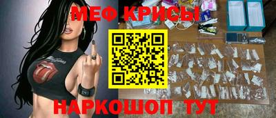 метадон Лесосибирск