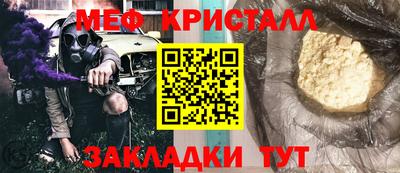 метадон Лесосибирск
