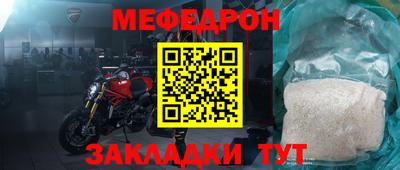 метадон Лесосибирск