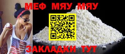 соль ск Ликино-Дулёво