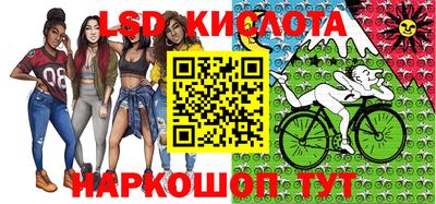 метадон Лесосибирск