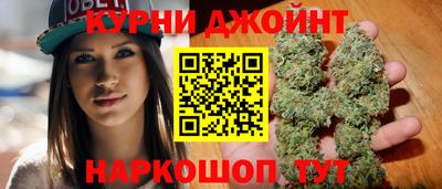 метадон Лесосибирск