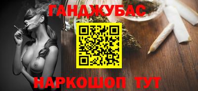 метадон Лесосибирск
