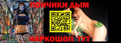 метадон Лесосибирск