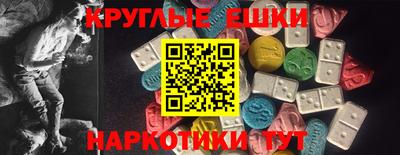 метадон Лесосибирск