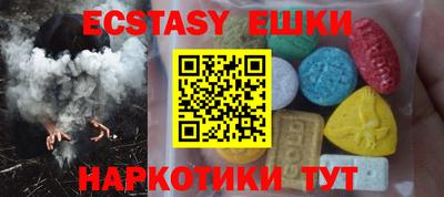 метадон Лесосибирск