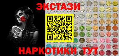 героин Ливны