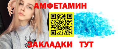 метадон Лесосибирск