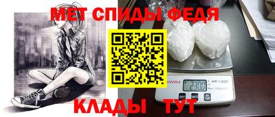 соль ск Ликино-Дулёво