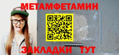 метадон Лесосибирск
