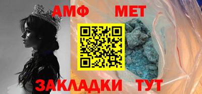 метадон Лесосибирск