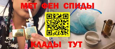 героин Ливны