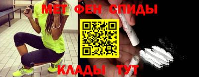 соль ск Ликино-Дулёво