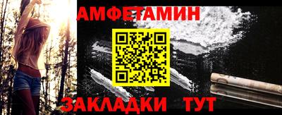 метадон Лесосибирск