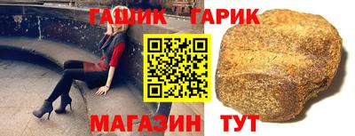 соль ск Ликино-Дулёво