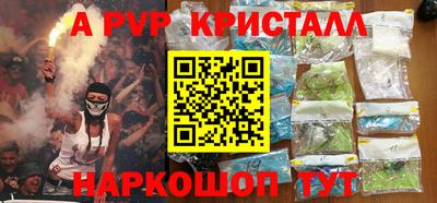 метадон Лесосибирск