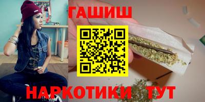 метадон Лесосибирск