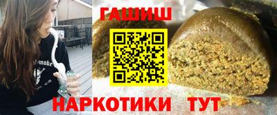 метадон Лесосибирск