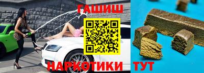 соль ск Ликино-Дулёво