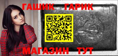 метадон Лесосибирск