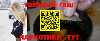 соль ск Ликино-Дулёво