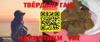 соль ск Ликино-Дулёво
