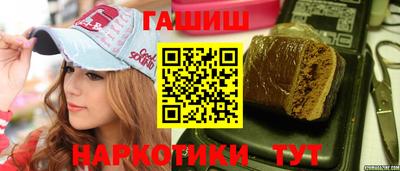 соль ск Ликино-Дулёво