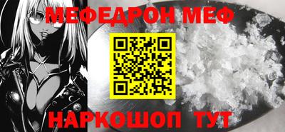метадон Лесосибирск